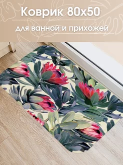Отзыв на 