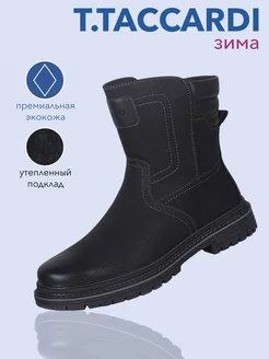Отзыв на 