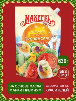 Отзыв на 