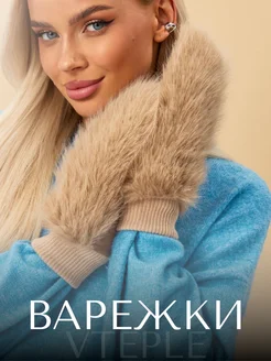 Отзыв на 