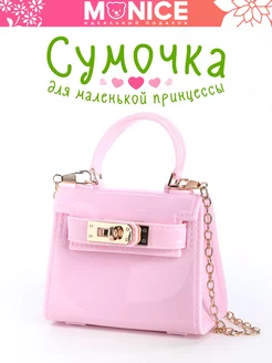 Скидка на Сумочка мини