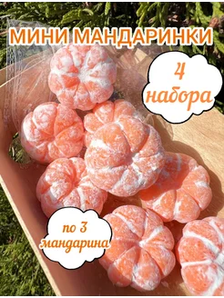 Отзыв на 