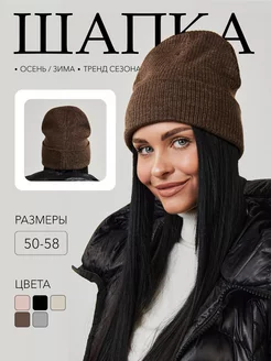 Отзыв на 