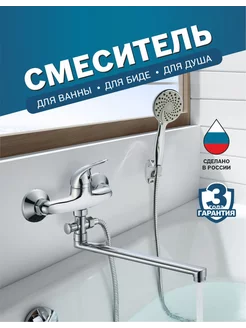 Отзыв на 