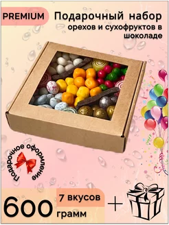Отзыв на 