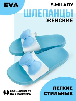 Отзыв на 