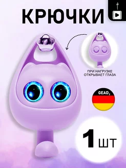 Отзыв на 