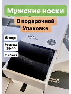 Отзыв на 