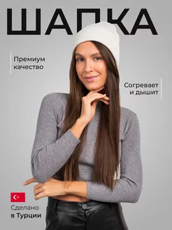 Отзыв на 