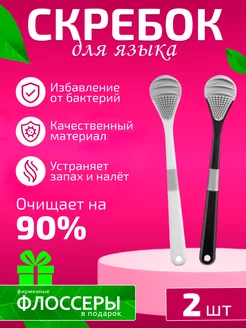 Отзыв на 