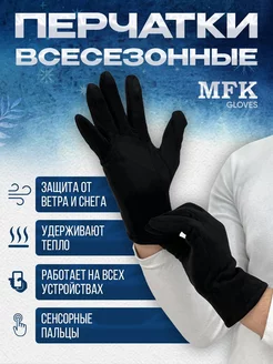 Отзыв на 