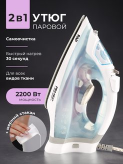 Отзыв на 