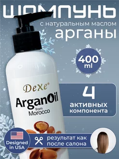 Отзыв на 