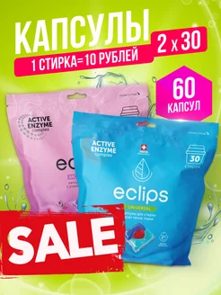 Отзыв на 