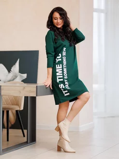 Распродажа .