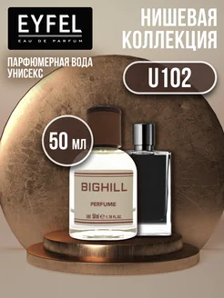 Отзыв на 
