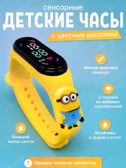 Отзыв на 