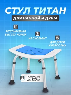 Отзыв на 
