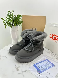 Распродажа 