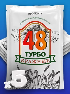 Отзыв на 