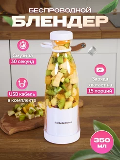 Отзыв на 