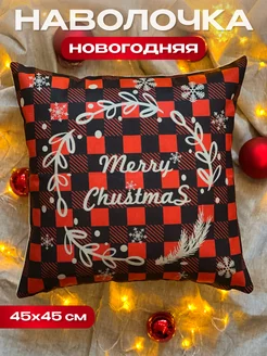 Отзыв на 
