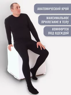 Отзыв на 