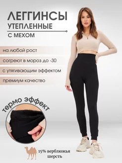 Отзыв на 