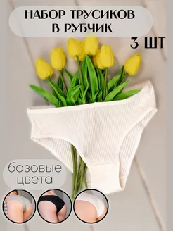 Отзыв на 