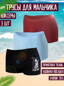 Отзыв на 