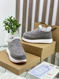 Распродажа 