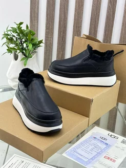 Распродажа 