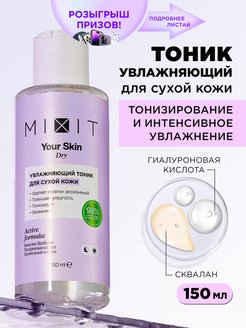 Отзыв на 