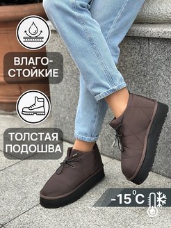 Отзыв на 
