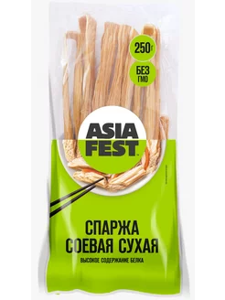 Скидка на Спаржа соевая сухая, 250 г