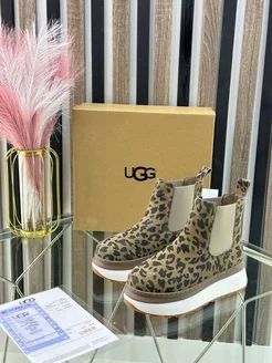 Распродажа 