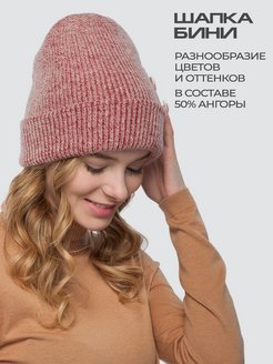 Отзыв на 