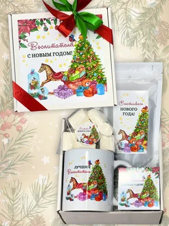 Распродажа .