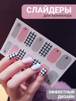 Отзыв на 