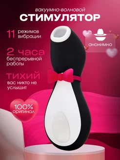 Отзыв на 