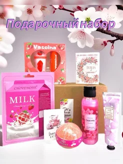 Отзыв на 
