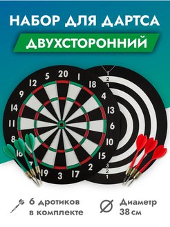 Отзыв на 