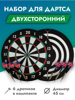Отзыв на 