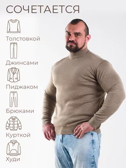 Отзыв на 
