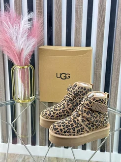 Распродажа 