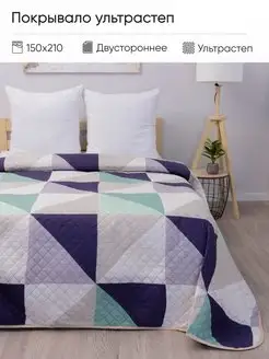 Отзыв на 