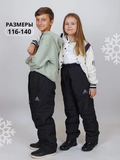 Отзыв на 