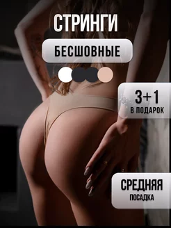 Отзыв на 