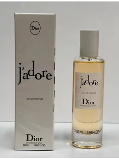 Скидка на Christian Dior Jadore духи женские 50 мл