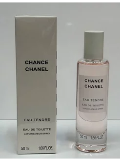 Скидка на Духи CHANEL Chance Eau Tendre 50 мл